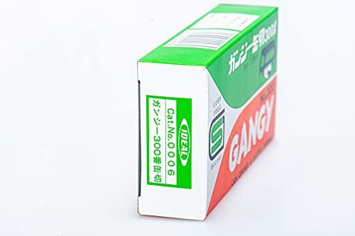 KORIN Japanese Can Opener Ganji Kankiri Manual
