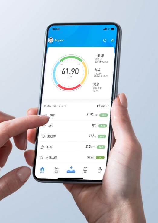 Digital Body Weight Scale with BMI and Body Fat Measurement 1