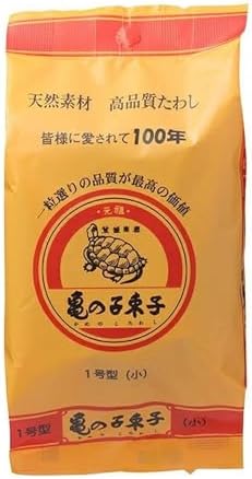 Tawashi Vegetable Scrub Brush for Cleaning