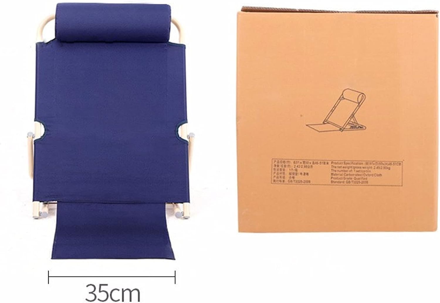 Adjustable Padded Foldable Backrest for Travel and Home Use