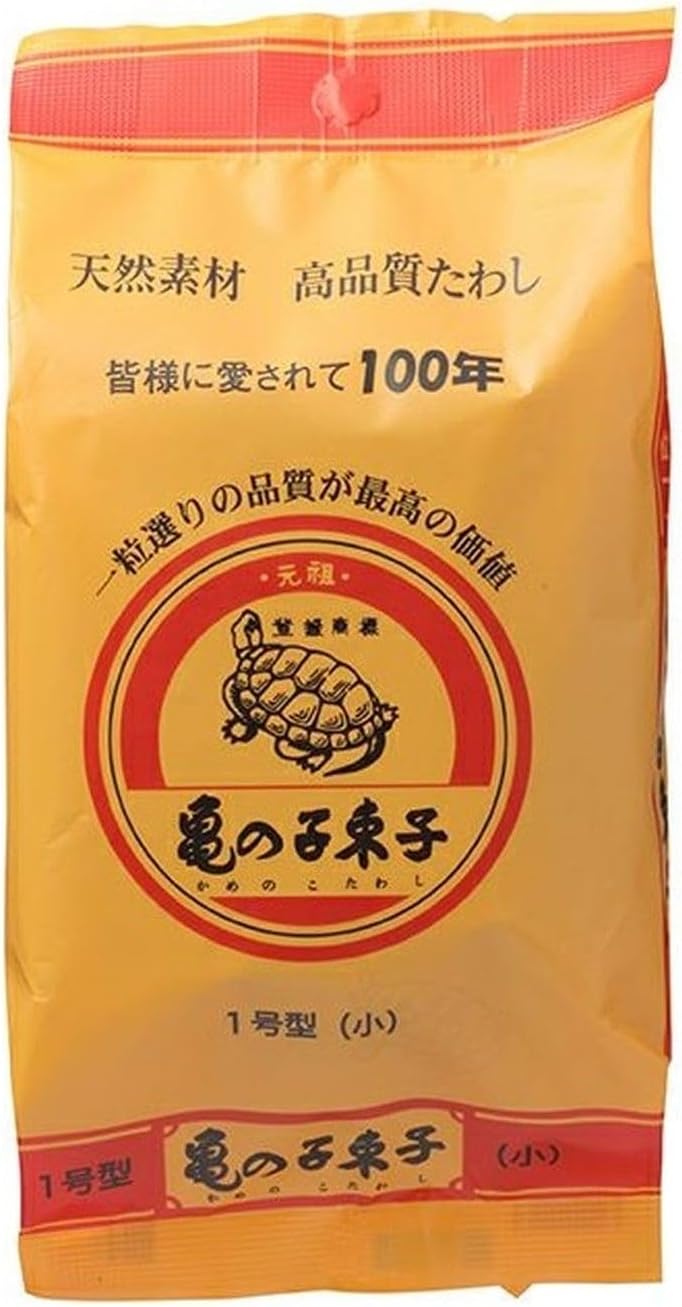 Tawashi Vegetable Scrub Brush for Cleaning
