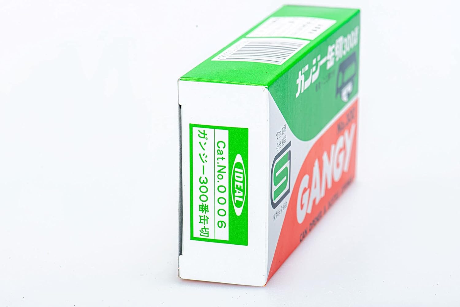 KORIN Japanese Can Opener Ganji Kankiri Manual