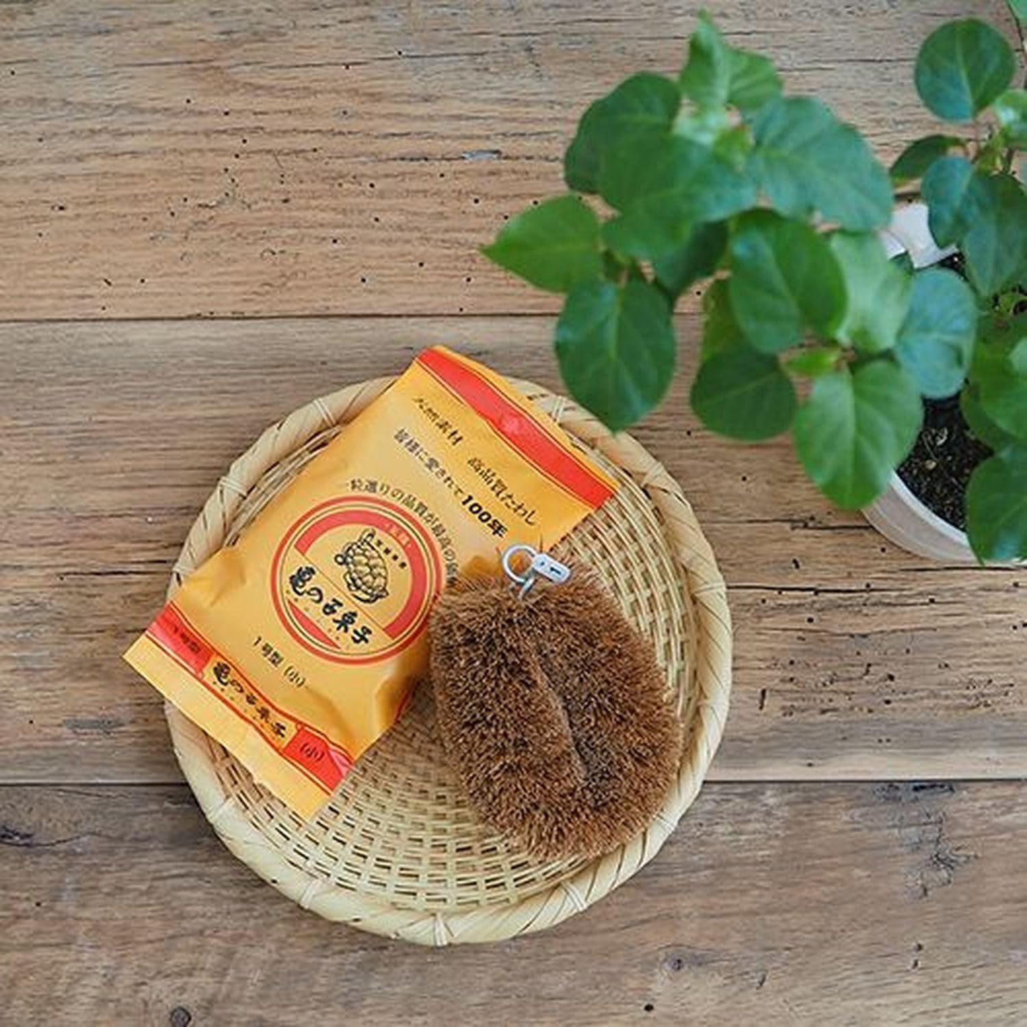 Tawashi Vegetable Scrub Brush for Cleaning
